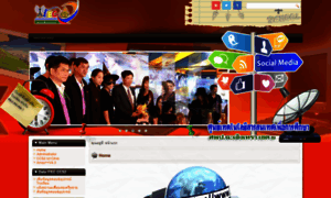 Ccs2.net thumbnail