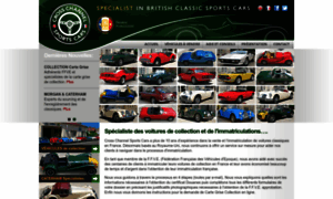 Ccsportscars.fr thumbnail