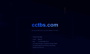 Cctbs.com thumbnail