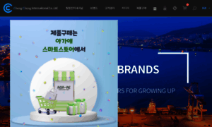 Ccti.co.kr thumbnail