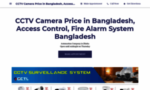 Cctv-camera-price-in-bangladesh-acces.business.site thumbnail