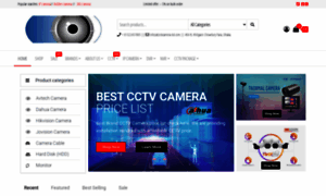 Cctvcamera-bd.com thumbnail