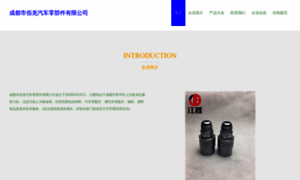 Cdbaiqiang.com thumbnail