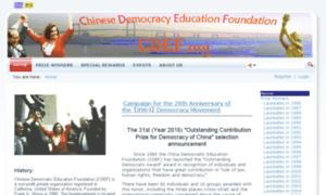 Cdef.org thumbnail
