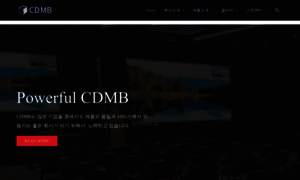 Cdmb.kr thumbnail