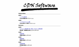 Cdn-project.net thumbnail