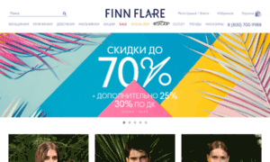 Cdn.finn-flare.ru thumbnail