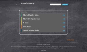 Cdn.marvelheroes.tw thumbnail