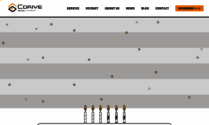 Cdrive-inc.jp thumbnail