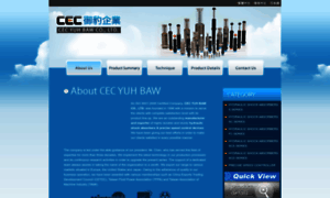 Cec-tw.com.tw thumbnail