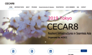 Cecar8.jp thumbnail