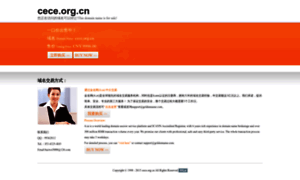 Cece.org.cn thumbnail