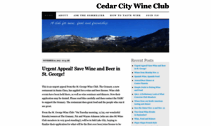 Cedarcitywineclub.wordpress.com thumbnail