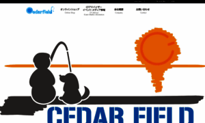 Cedarfield.net thumbnail