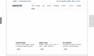 Cefhost.cn thumbnail