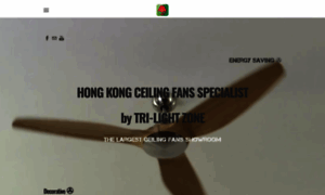 Ceilingfan.com.hk thumbnail