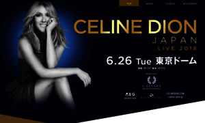 Celine-dion.jp thumbnail