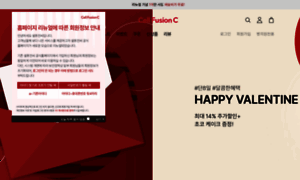 Cellfusionc.co.kr thumbnail