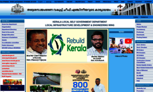 Celsgd.kerala.gov.in thumbnail