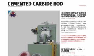 Cemented-carbide-rod.com thumbnail