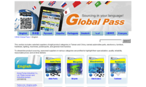 Censglobalpass.jp thumbnail