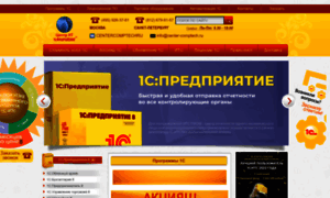 Center-comptech.ru thumbnail