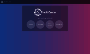Center.credit thumbnail