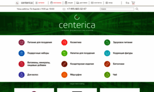 Centerica.ru thumbnail