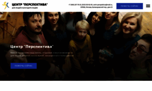 Centr-perspektiva.ru thumbnail