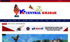 Centralkhabar.com thumbnail