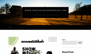 Centurywoodworking.com thumbnail