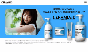 Ceramiaid.com thumbnail