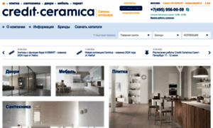 Ceramica.ru thumbnail