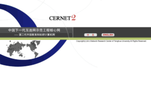 Cernet2.edu.cn thumbnail