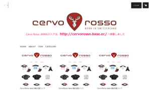 Cervorosso.stores.jp thumbnail