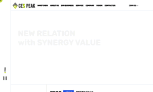 Cespeak.co.jp thumbnail