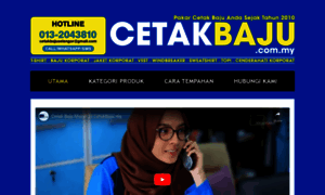 Cetakbaju.com.my thumbnail