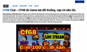 Cf68live.com thumbnail