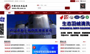 Cfd.com.cn thumbnail