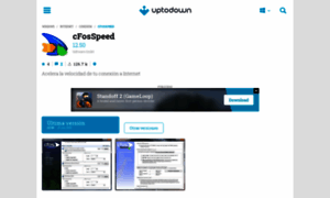 Cfosspeed.uptodown.com thumbnail