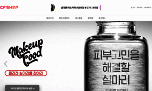 Cfshop.co.kr thumbnail