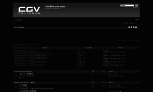 Cg-forum.com thumbnail