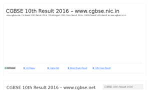 Cgbse10thresults2016.in thumbnail