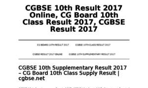 Cgbse10thresults2017.in thumbnail