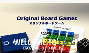 Cgcgstudio-hd.co.jp thumbnail