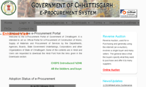 Cgeprocurement.gov.in thumbnail