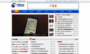 Cgfinal.com thumbnail