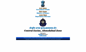 Cgstahmedabadzone.gov.in thumbnail