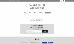 Chabbit.buyshop.jp thumbnail