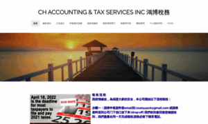 Chaccountingtax.com thumbnail